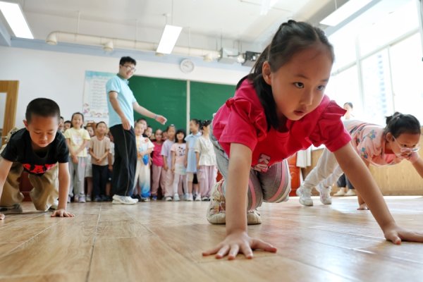长江云配 城事｜解决双职工看护难题，上海市小学生爱心暑托班开班
