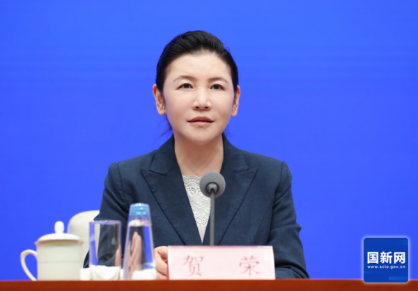 漢崋资本 司法部部长贺荣：违规异地执法、趋利性执法等问题得到有效纠治