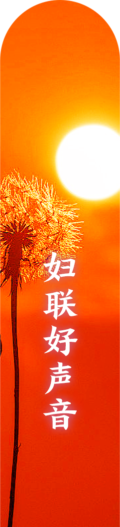 优配配件助手 “90后”博士公务员, 入职一个月被抓