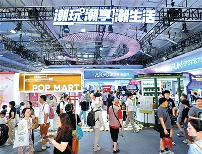 伍祥配资 2025年服贸会达成各类成果超900项