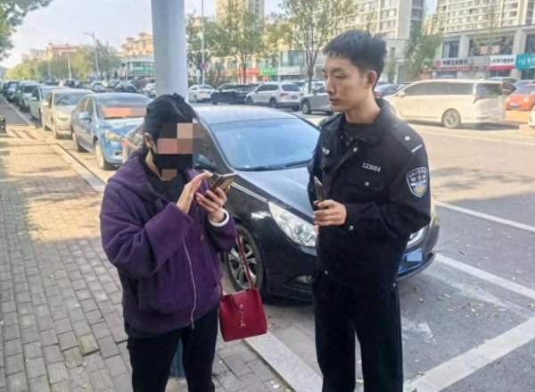 优股配资 疾速拦截! 东营公安分局为群众挽损34000元